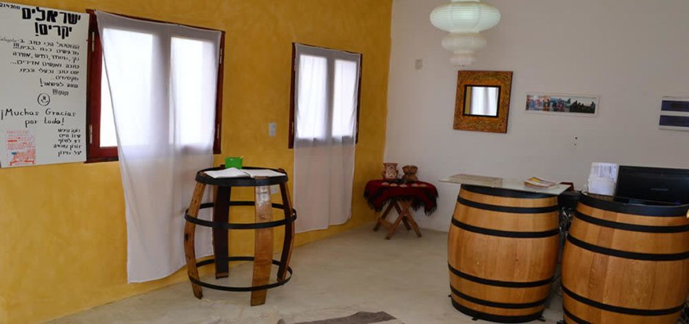 La Morada Albergue *